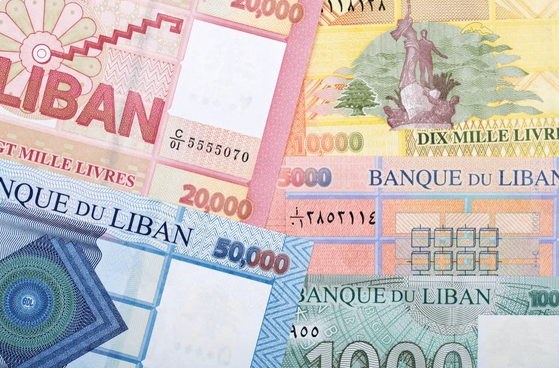 Weakest Currency In the World - Lebanese Pound