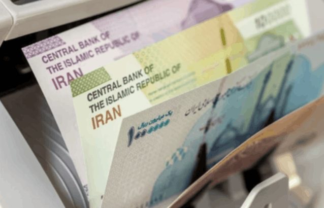 The Iranian rial (IRR) is the cheapest currency in the world, valued against the US dollar. - Ultima Markets
